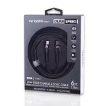 CABLE ARGOM TIPO C TO TIPO C